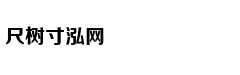 二甲双胍再添"神"用途